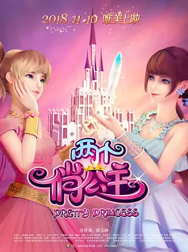 精品亚洲欧美中文字幕在线看